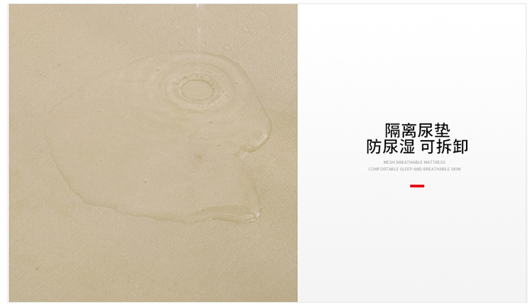 詳情_15.jpg