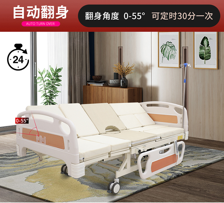 詳情_10.jpg