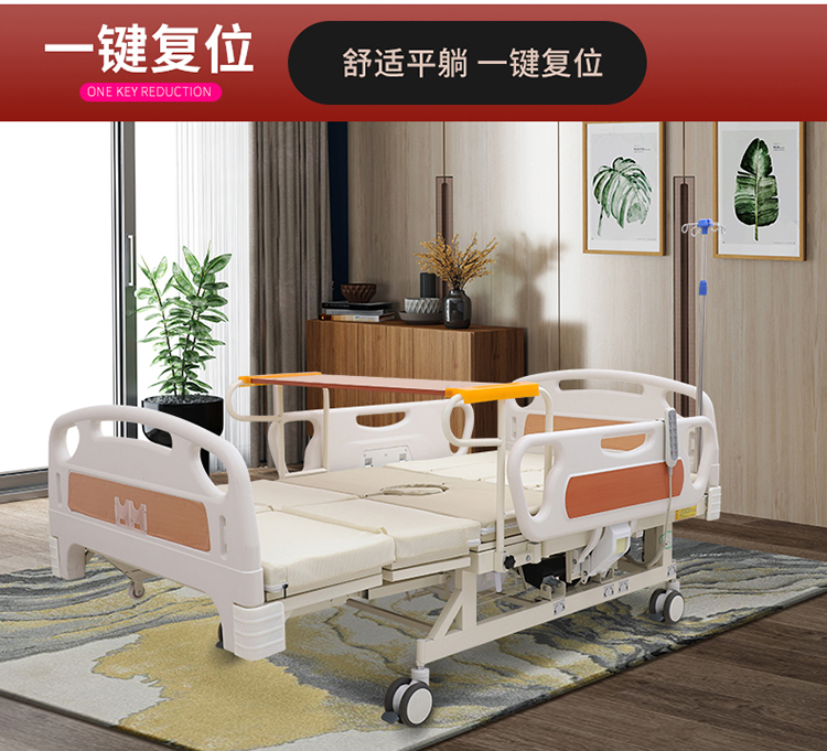 詳情_11.jpg