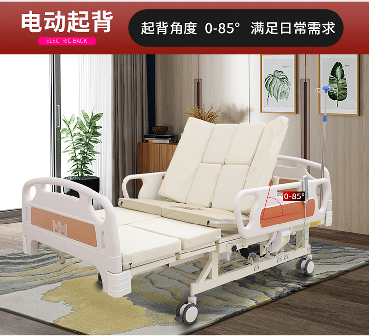 詳情_07.jpg